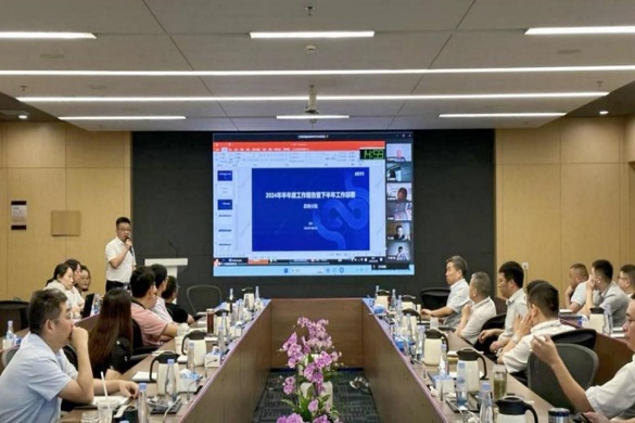 "錨定目標 聚焦突破"蘇交科工程管理咨詢研究院2024年半年度工作總結(jié)會順利召開