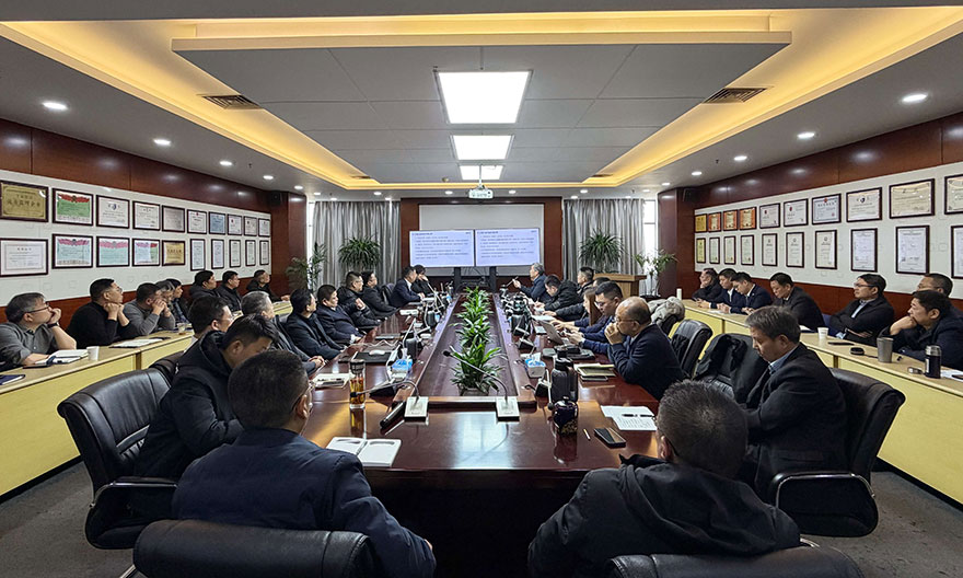 工程管理咨詢研究院 | 蘇交科集團工程管理咨詢研究院召開2026年項目管理警示座談會